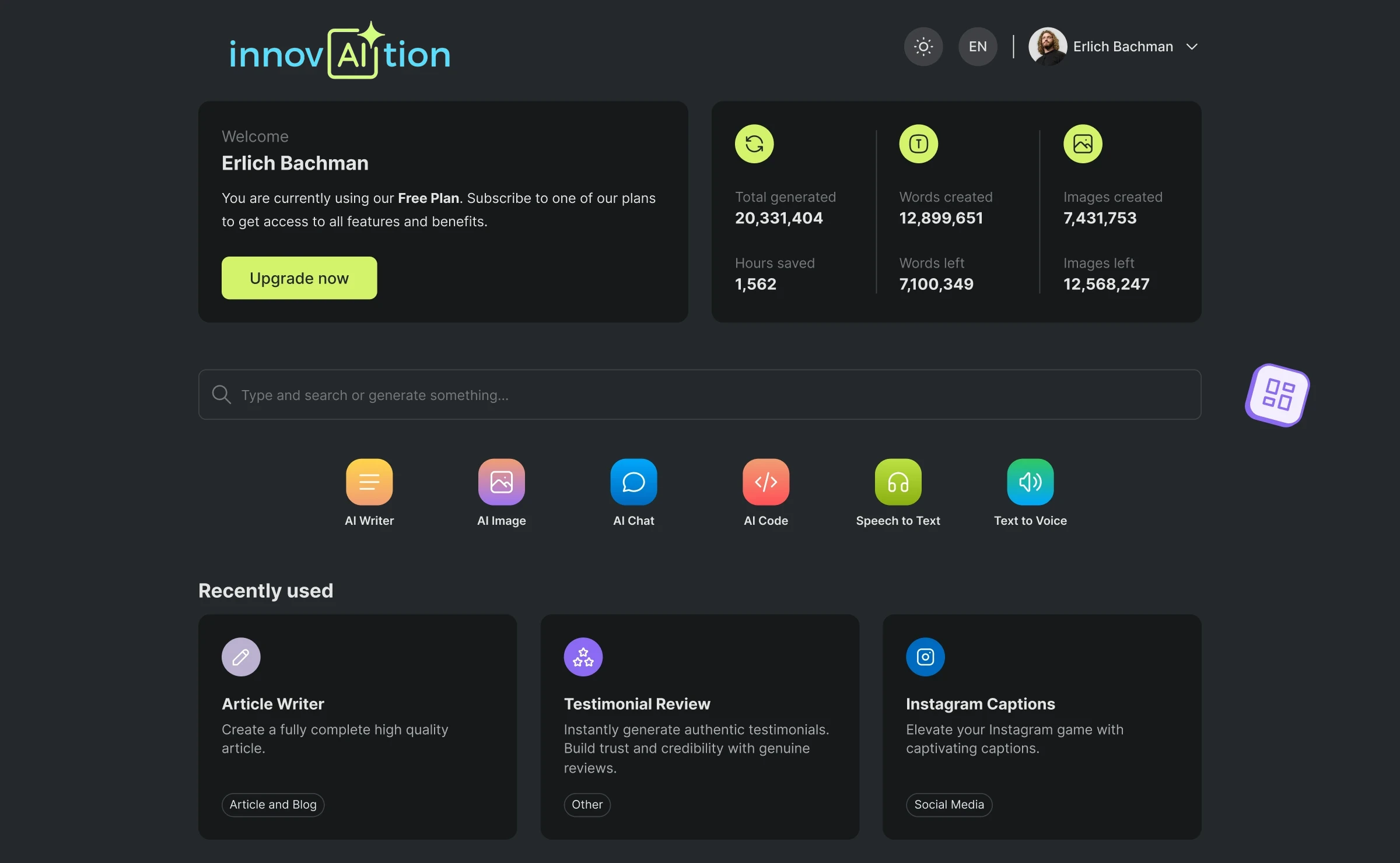 Application preview